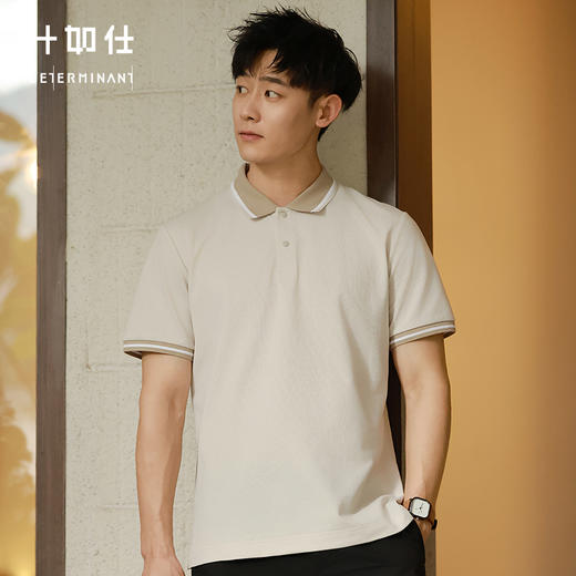 十如仕专柜同款单向导湿polo衫男士半袖简约翻领运动百搭-P33-02 商品图2