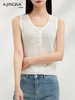 【简洁线条】阿菁娜设计感亨利领镂空背心F30C301015 商品缩略图1