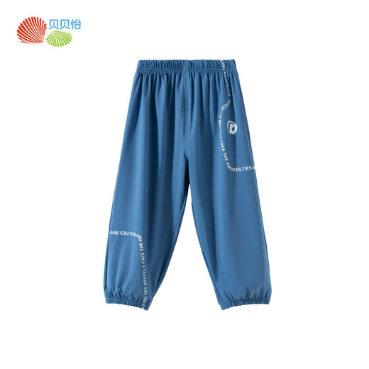 贝贝怡【凉感速干个性印花防蚊裤】25春夏新款男童宽松透气冰感休闲裤ZB2EK015 商品图12