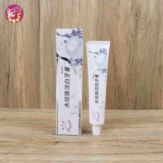 水珍珠洁白牙膏100g 商品图0