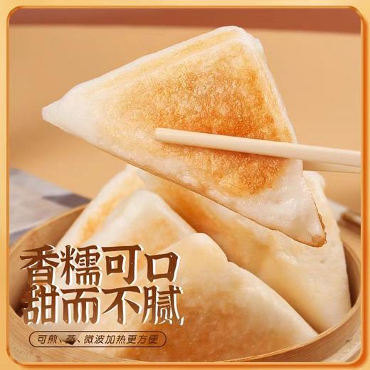 拓高 渝记鲜福黄金三角粑350g/袋（8个）*4袋【周日不发货】 商品图1