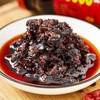 老干妈牛肉末豆豉油辣椒 210g 商品缩略图2