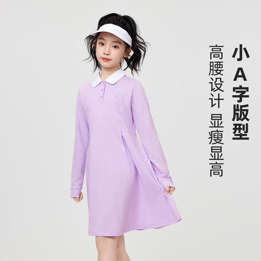 【清仓捡漏】【140-160】【LAVI】女童春秋长袖连衣裙休闲舒适Polo裙 商品图5