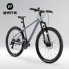 洛克兄弟山地车铝合金27.5英寸内走线碟刹24速男女成人学生自行车 商品缩略图1