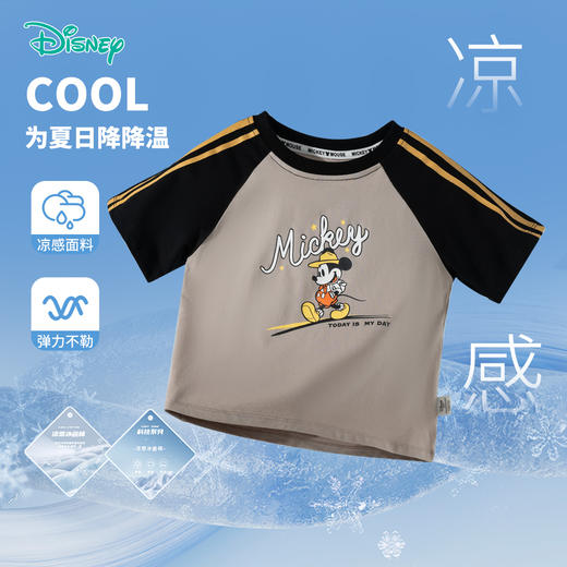 迪士尼男童短袖T恤ZD2ES018* 商品图8