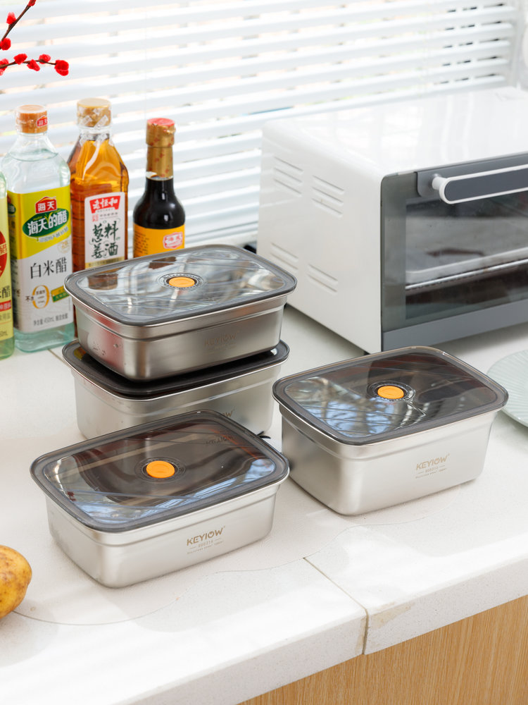 KEYIOW 316微真空保鲜便当盒4件套