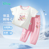 迪士尼【米妮凉感套装】25春夏新款花边袖冰感T恤短袖透气速干防蚊裤ZD2ET005 商品缩略图0