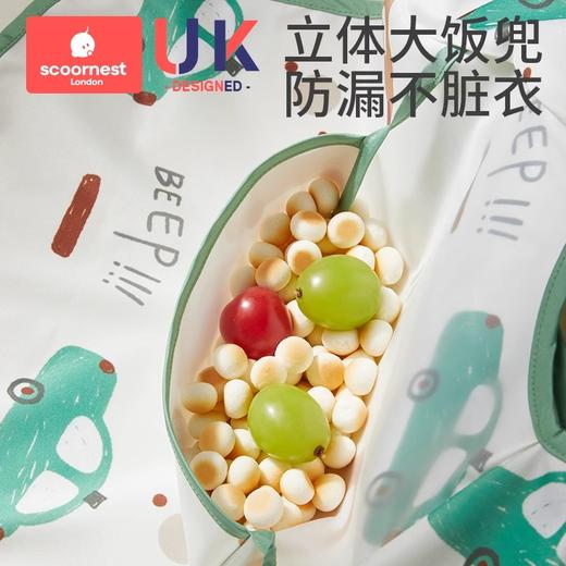 科巢儿童吃饭罩衣婴儿吃饭围兜幼儿园防水防脏围裙宝宝辅食反穿衣四季 商品图1