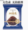 血糯米1kg*1包 商品缩略图0