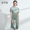 EITIE爱特爱夏季新款单侧提褶法式气质显瘦高腰连衣裙7807532 商品缩略图0