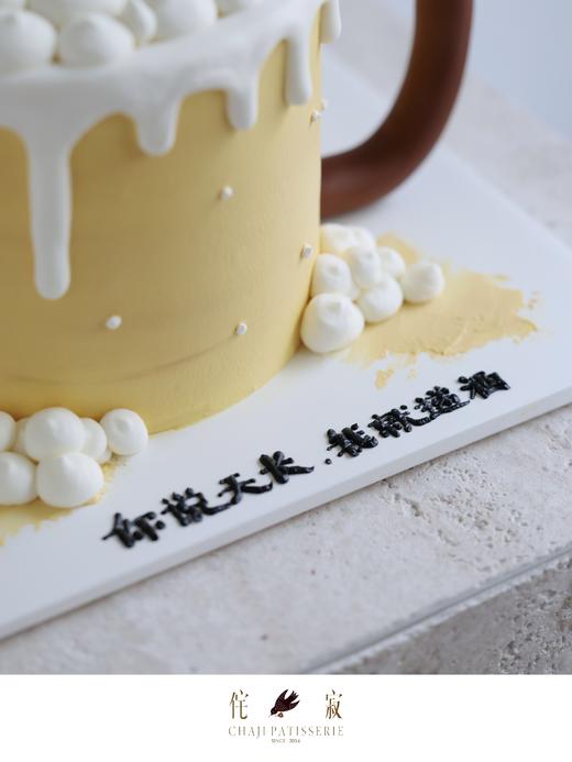 【客定】干了这杯酒0069 商品图5