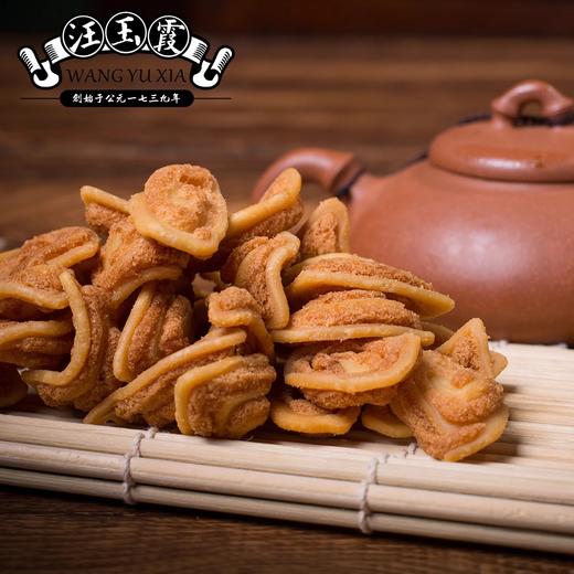 汪玉霞武汉礼物传统特产小花片猫耳朵蛋心圆办公室怀旧糕点小零食 商品图2