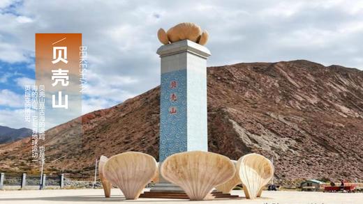 【南疆-喀什】东方摩洛哥精品7日6晚双人游，包含吃住景区门票。五钻服务品质享受生活 商品图4