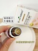 贝蒂喜-M-16V短双歧杆菌复合滴液饮品 10ml 商品缩略图1