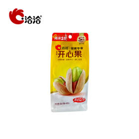 恰恰原色开心果盐焗味【108g】