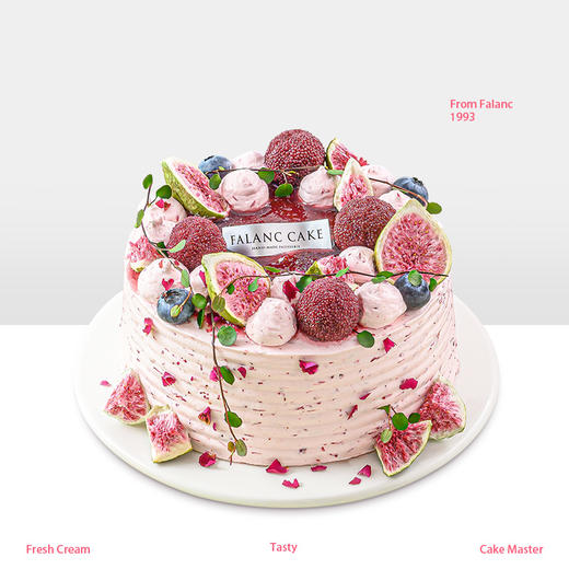 【杨梅荔枝红丝绒】杨梅甘酸 荔枝清甜 特调杨梅荔枝奶油 商品图0