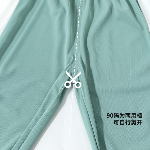 贝贝怡25春夏新款男童冰感宽松透气运动长裤ZB2EK014 商品图13
