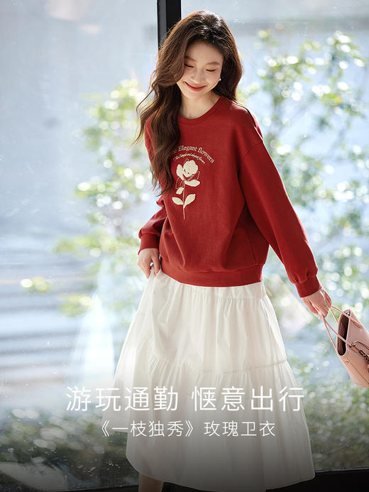 【年终特卖】熙世界毛巾绣玫瑰花套头卫衣女春季2025新款宽松休闲粉色圆领上衣 商品图2