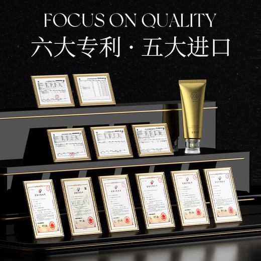 ERER氨基酸多肽净颜洁面乳100g 商品图2