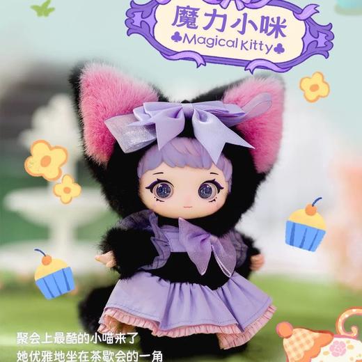 ZIYULI又梨系列盲盒 商品图10