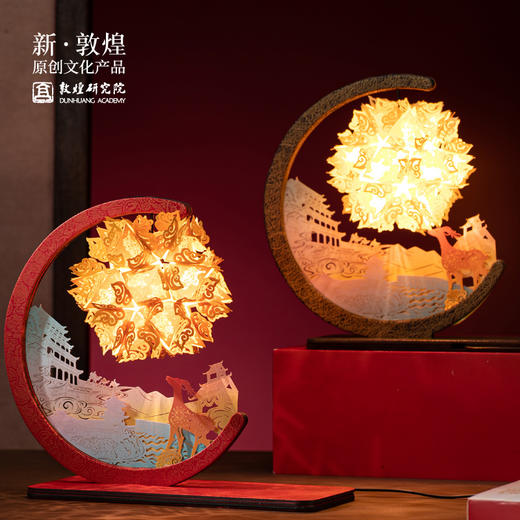 敦煌研究院【九色鹿小夜灯】博物馆文创礼品中国风生日礼物女生 商品图3