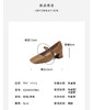 Westory2025年春季方头中跟牛皮编制玛丽珍通勤百搭老钱风浅口单鞋S25AE57861 商品缩略图8