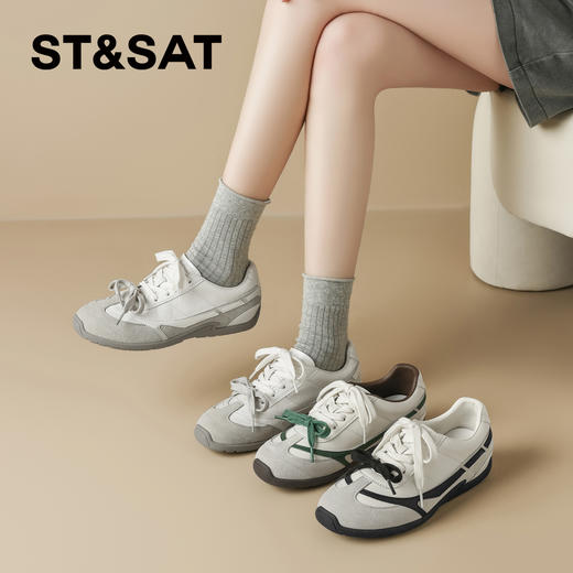 星期六美式拼色鞋带轻便舒适阿甘鞋SSD1112111 商品图1