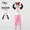 【90-140】【迪士尼baby】女童春秋裤子儿童休闲百搭运动裤 商品缩略图9