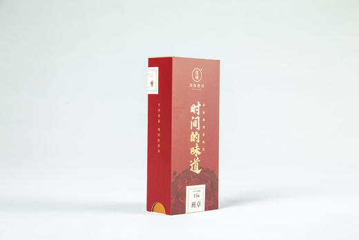 班章15年陈生茶（时间的味道单盒装） 商品图1