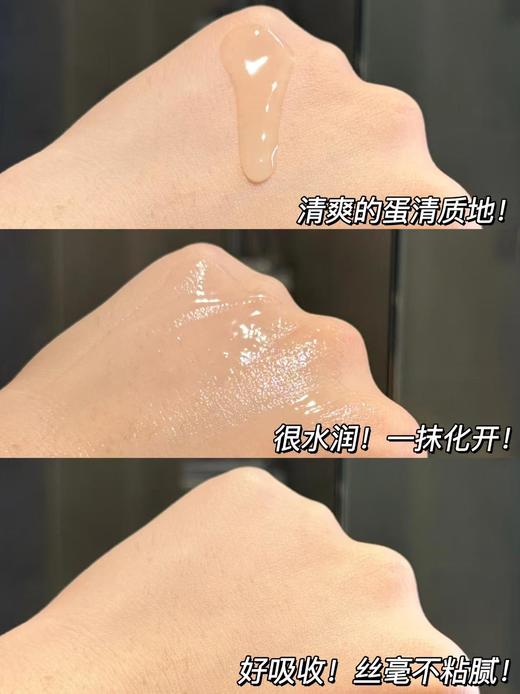 【品牌授权】爆款Chanel香奈儿一号红山茶花精华30ML-50ml 抵御修护 可查编码 商品图6