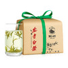 【2026年新茶预售】狮峰丨安吉白茶 绿茶 明前精品 100g  纸包 2026年新茶，新茶预计4月10日发货 商品缩略图0