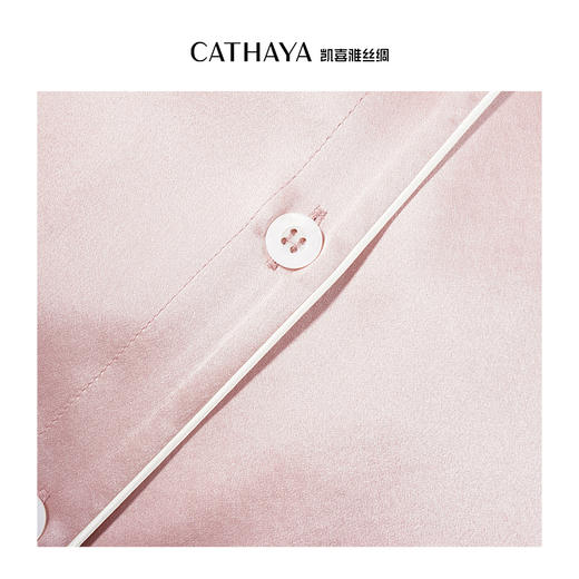 CATHAYA/凯喜雅可机洗睡衣套装ZZK1EWJL076 商品图4