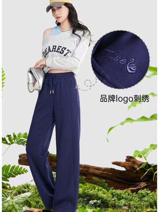 12.12样衣清仓！五只白鹅春季砂洗空气层垂感窄版直筒阔腿裤女时尚百搭樱花裤2502 商品图4