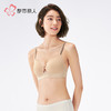 都市丽人无痕B杯无痕内衣薄泳布无钢圈常规文胸LBH5A1 商品缩略图2