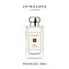 【全球购·送礼袋】Jo Malone London祖玛珑橙花/鼠尾草/蓝风铃香水100ml·中秋特惠海淘香港🇭🇰直邮 商品缩略图3