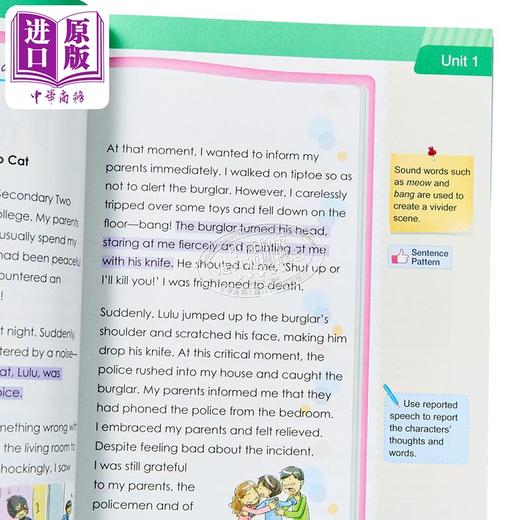 【中商原版】课室初中英文快乐学写作 第5册 CLASSROOM Sec Good Writing Guide Book 5 (F2-3) 英文原版进口 中学英语学习 商品图3