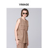 VIMAGE纬漫纪工装风卡其色圆领宽松无袖背心马甲上衣夏季新款V2313954 商品缩略图1