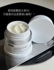 可复美焦点面霜50g 重组胶原蛋白光奕律时修护精华霜焕亮保湿舒缓精华面霜 商品缩略图3