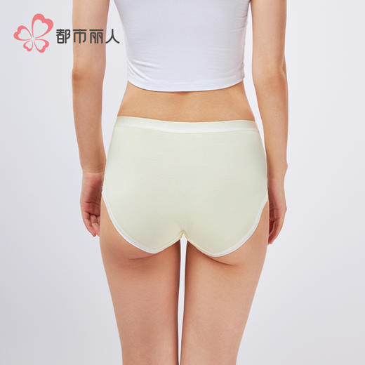 都市丽人舒肤棉纯棉系列易洁长绒棉平角裤LKH5B3 商品图3