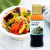 丘比大拌菜口味沙拉汁 200ml 商品缩略图2