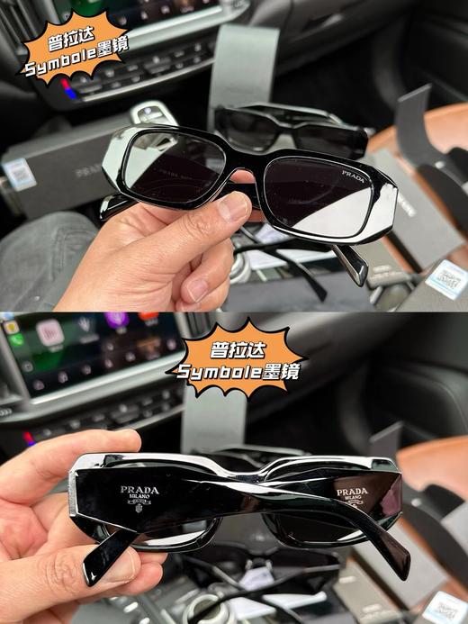 D031327自带潮流科技感#李现同款开春凹造型神器墨镜 商品图4