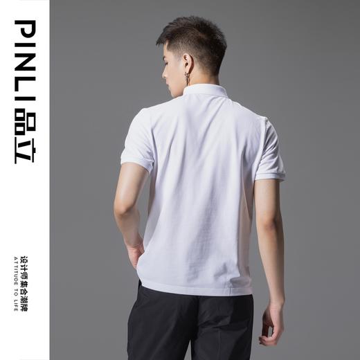 PINLI品立夏季新款修身男士纯色百搭翻领短袖POLO衫T恤上衣潮V242112001 商品图3