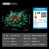 TCL电视_85C11K_QD-Mini_LED_1568个万象分区_绚彩XDR3000nits_Audio_by_Bang_&_Olufsen_85英寸 商品缩略图7