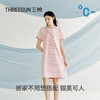 Threegun三枪 冰泉棉彩条圆领短袖女士家居裙-T70003A01 商品缩略图6