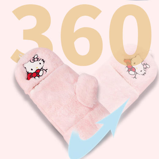 三丽鸥  翻盖Kitty蝴蝶结手套ST5018 商品图1