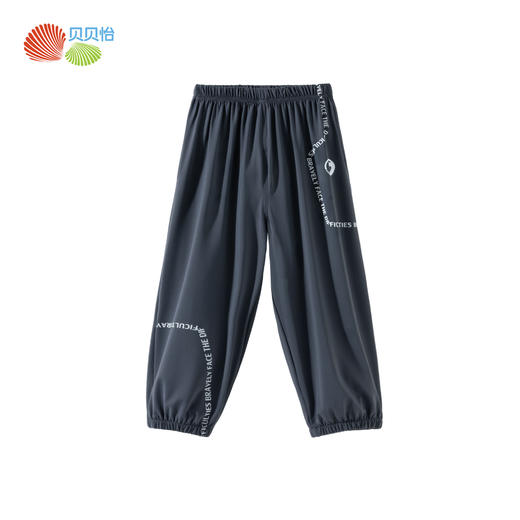 贝贝怡【凉感速干个性印花防蚊裤】25春夏新款男童宽松透气冰感休闲裤ZB2EK015 商品图5