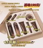 赫拉臻颜套盒 商品缩略图0