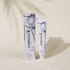 水珍珠洁白牙膏100g 商品缩略图3
