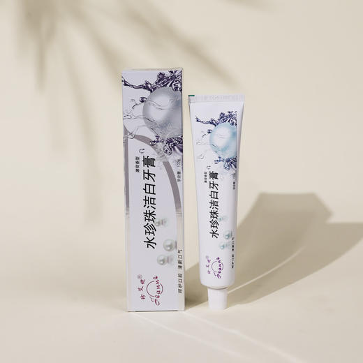 水珍珠洁白牙膏100g 商品图3