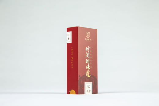 班章20年陈生茶（时间的味道单盒装） 商品图1